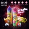 FUMOT RANDM 15000口