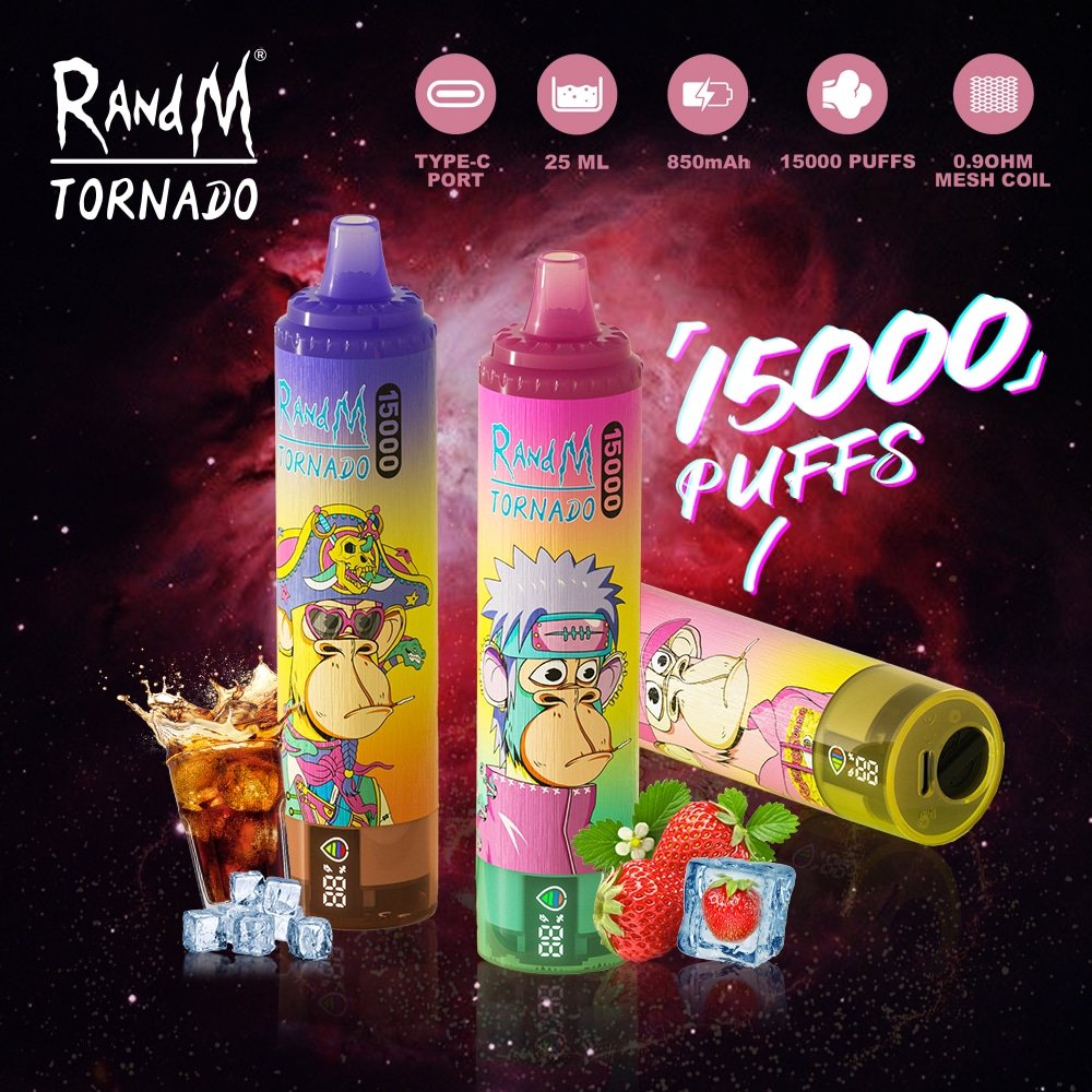 FUMOT RANDM 15000口