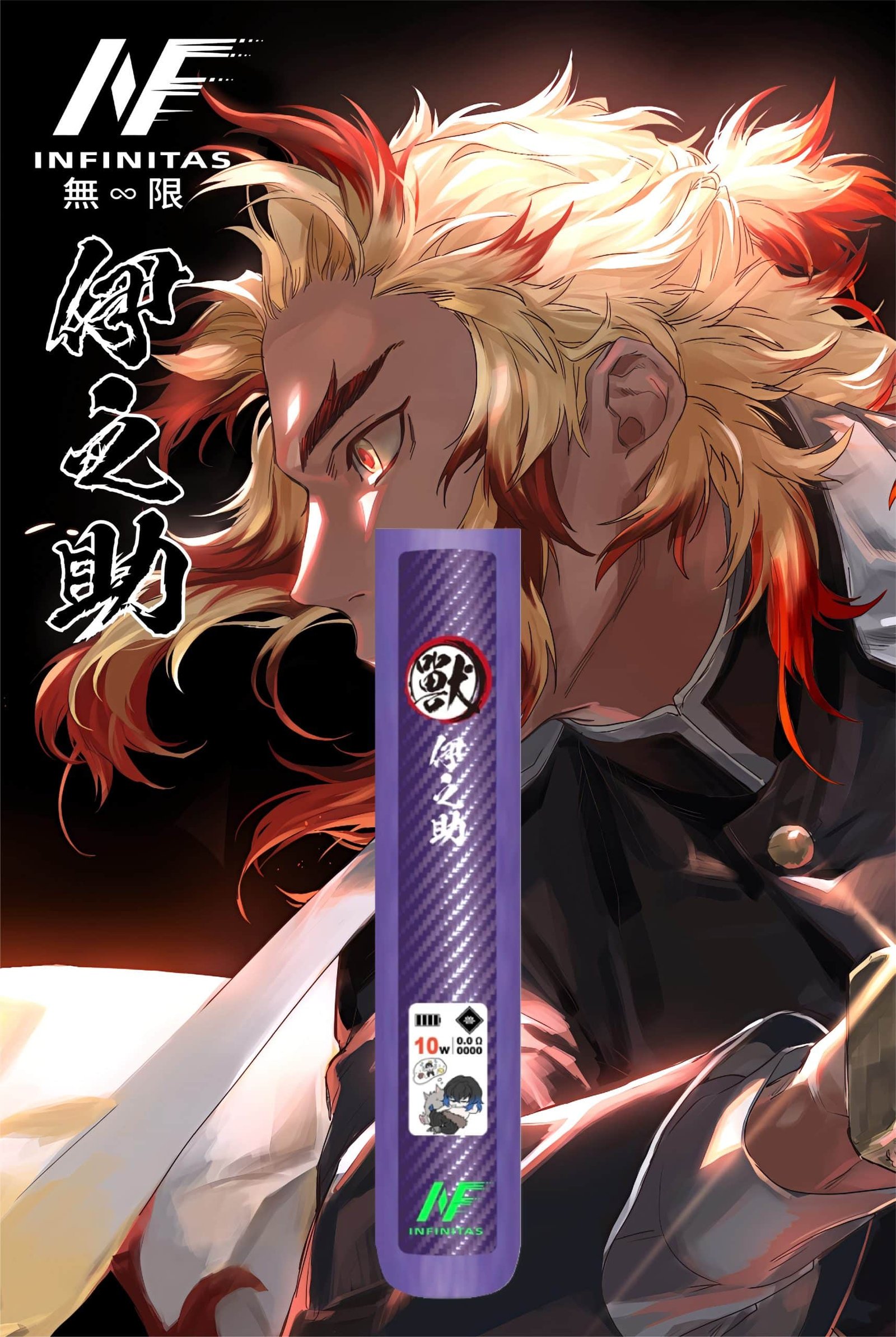 INF 無限六代電子煙主機|鬼滅之刃聯名限定 碳纖維機身 雙檔功率調節:圖片 2