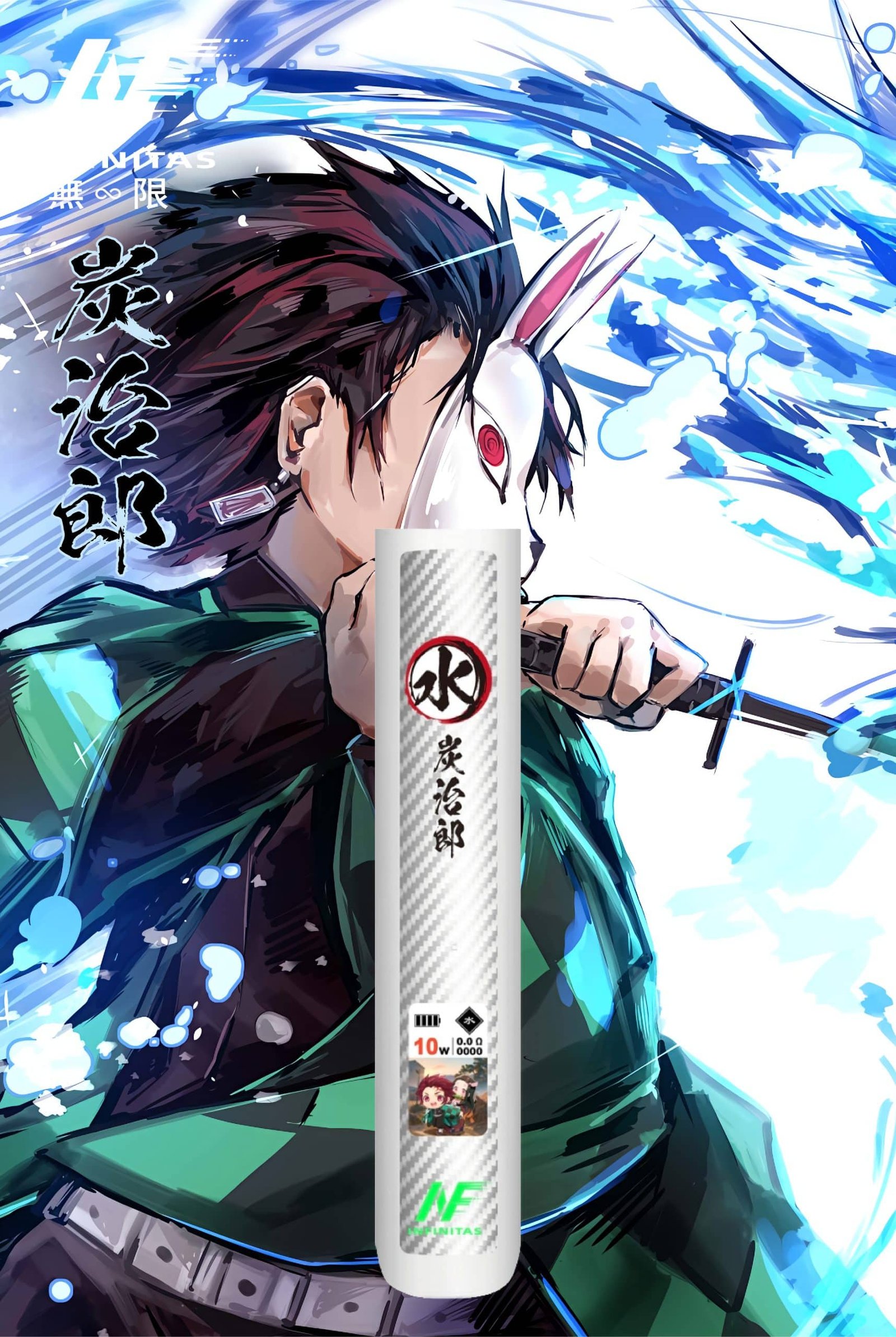 INF 無限六代電子煙主機|鬼滅之刃聯名限定 碳纖維機身 雙檔功率調節:圖片 4