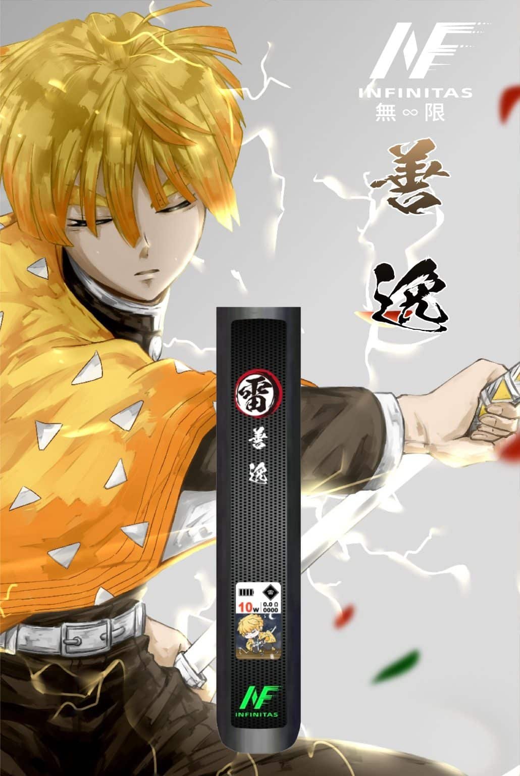 INF 無限六代電子煙主機|鬼滅之刃聯名限定 碳纖維機身 雙檔功率調節:圖片 5