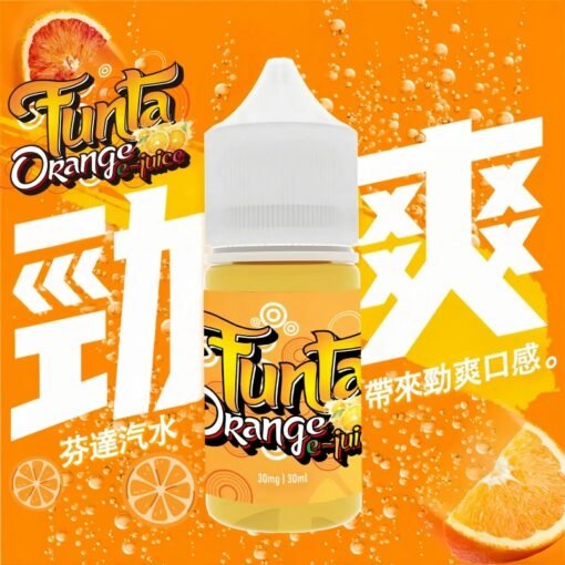 FUNTA芬達橘子汽水口味煙油30ml|3%尼古丁配方|氣泡橘香還原度高:圖片 2