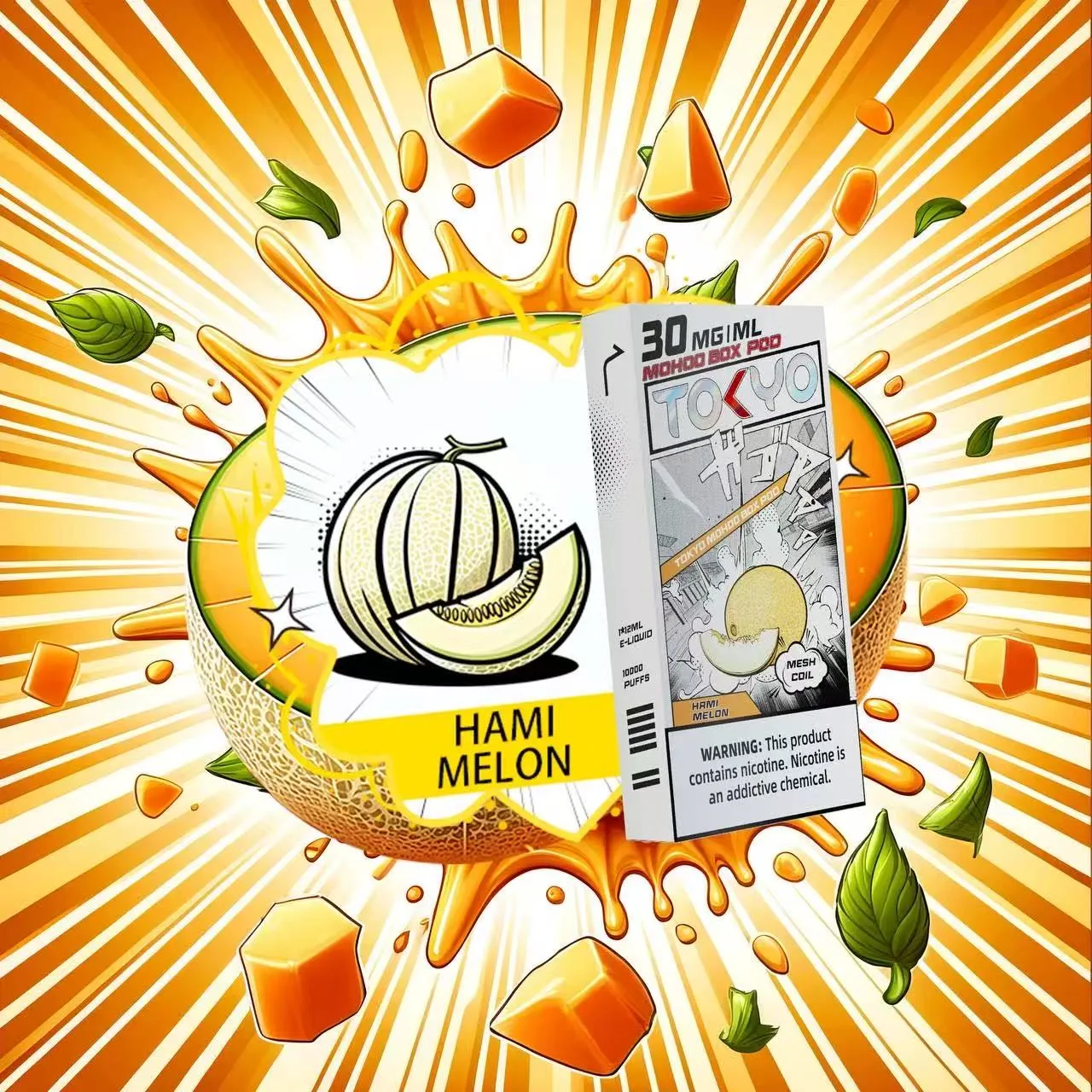哈密瓜味 東京魔盒電子煙彈 - 沉浸式體驗夏日清甜的哈密瓜風味
