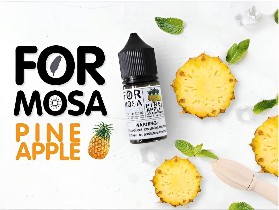 FORMOSA 煙油|福爾摩沙系列小煙專用|30ML 瓶裝|711到付:圖片 5