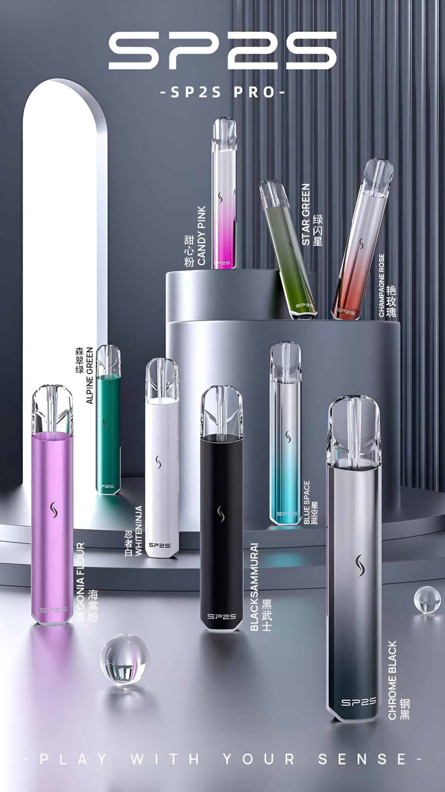 SP2S 國際版發光電子煙主機 sp2s 升級版|多色選擇・適配一代煙彈・時尚夜光設計