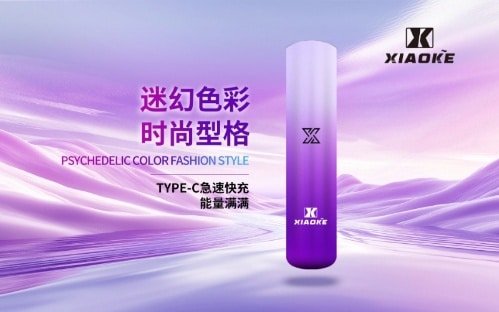 XIAOKE梟客一代XIAOKE梟客一代主機 智能變檔|三檔功率調節|兼容RELX與SP2煙彈:圖片 5