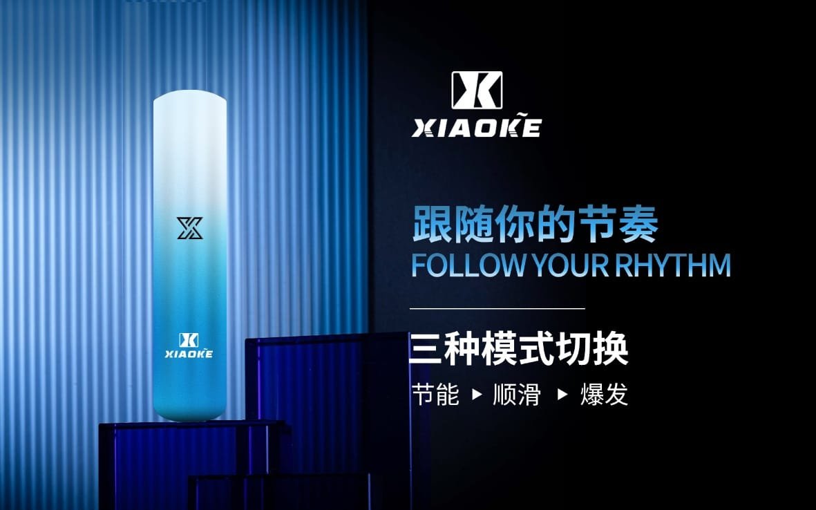 XIAOKE梟客一代XIAOKE梟客一代主機 智能變檔|三檔功率調節|兼容RELX與SP2煙彈:圖片 3