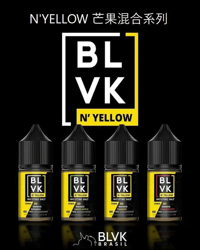 BLVK 獨角獸電子煙油|美國進口・DIY調配・30ML/35MG:圖片 4