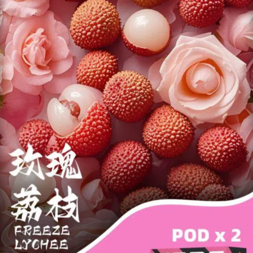 freeze lychee
