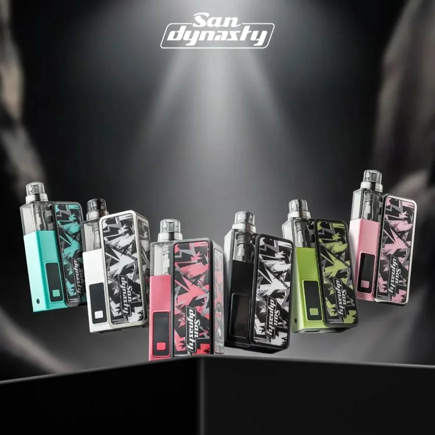 San Dynasty 小海豚 30W 小煙主機|便攜大功率,持久享受